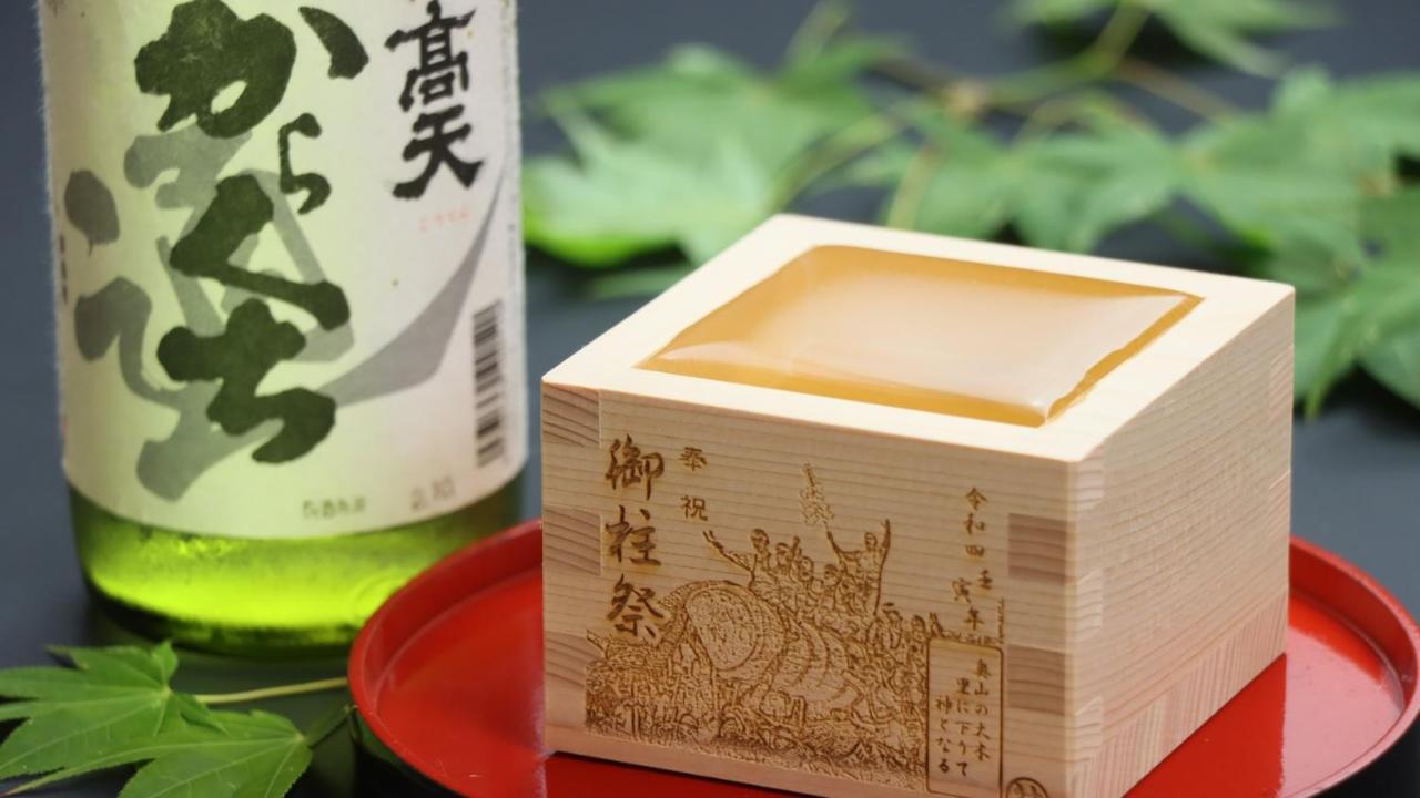 Baigetsu Ryokan Shimosuwa Exteriör bild