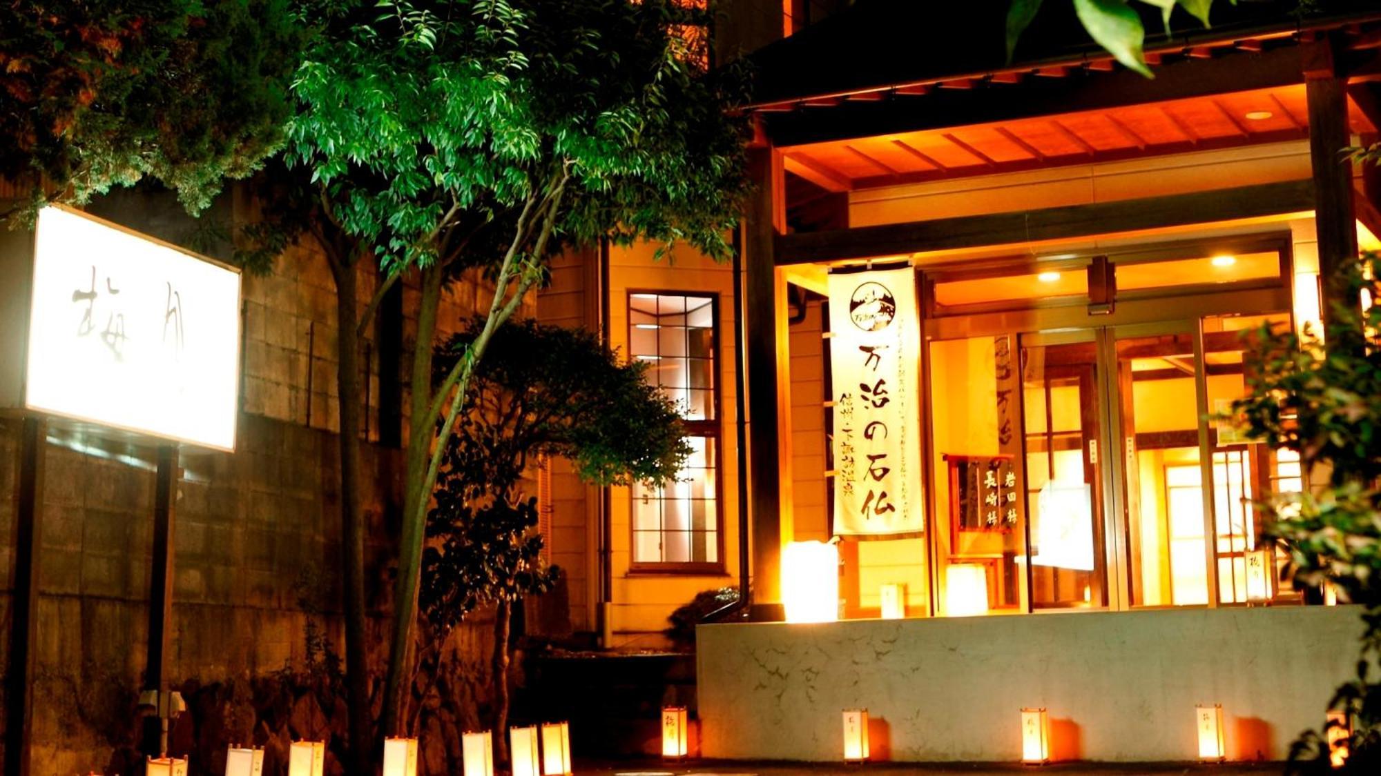 Baigetsu Ryokan Shimosuwa Exteriör bild